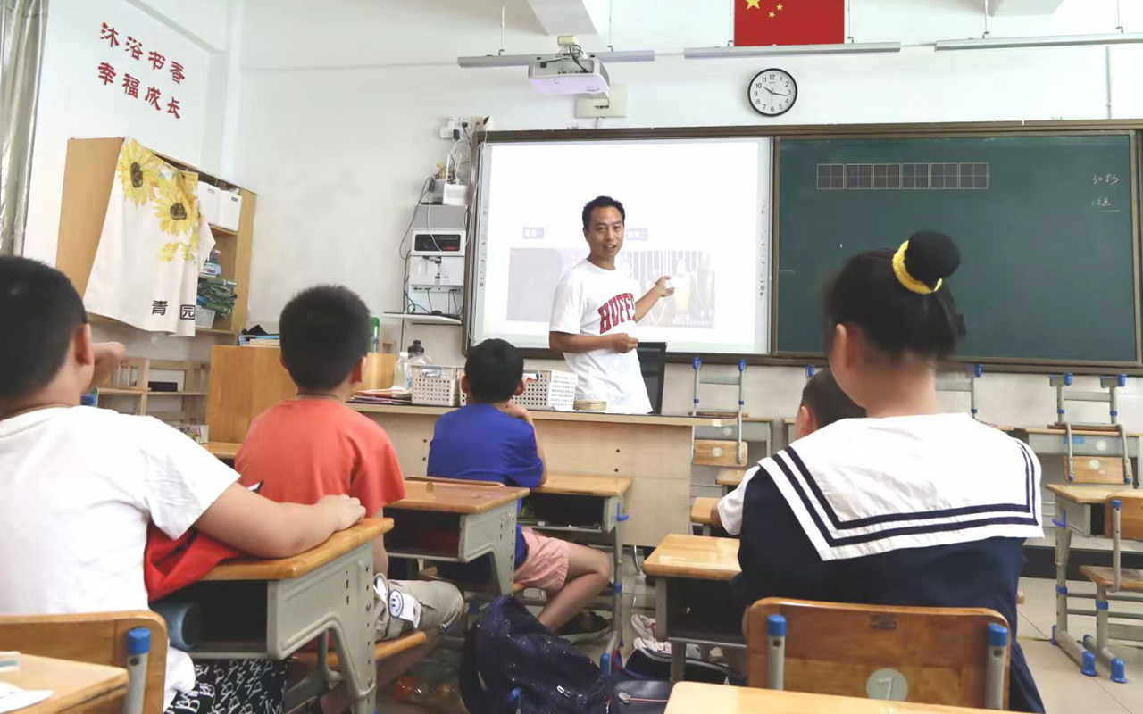 驻马店钟公庙中心小学