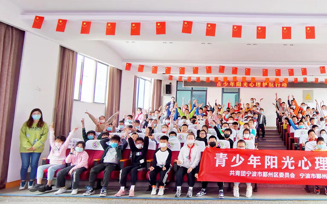 驻马店青少年阳光护航