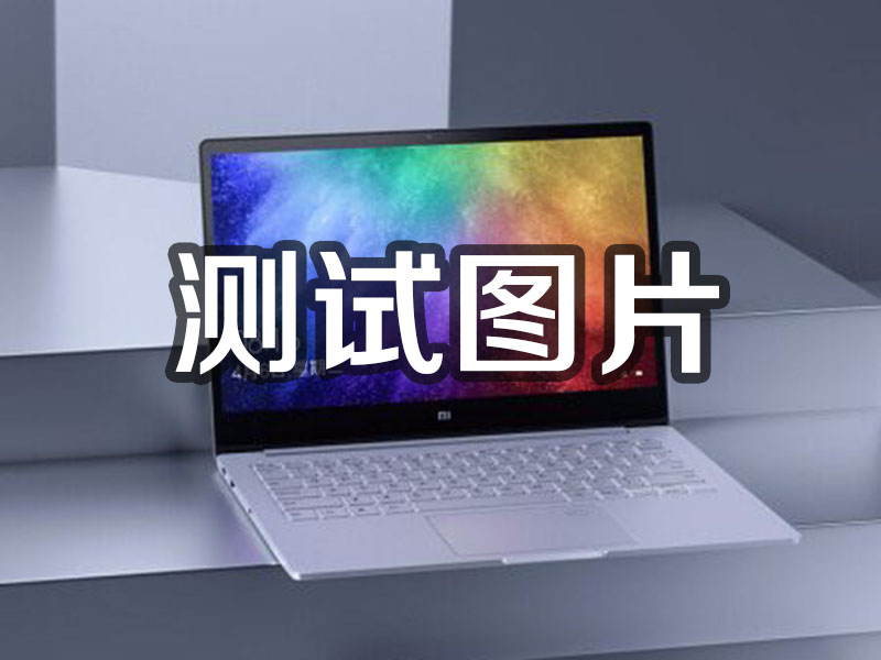 驻马店1231231